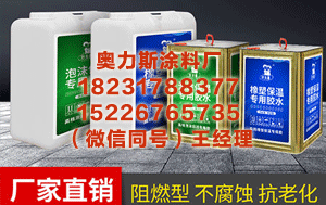 延边万能胶						 格伊：哈兰德、多纳鲁马的表现值得称赞，踢这样的比赛需信念坚定